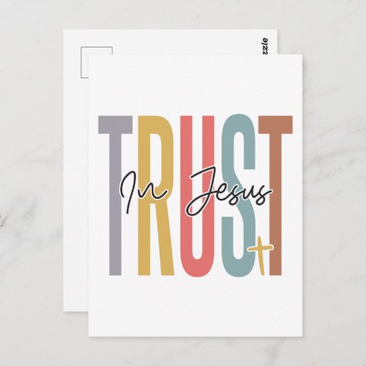 イエスを信頼し信じて、神を信頼して、イエスを信頼し、救う ポストカード (正面/裏面)