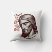 イエスを信頼するハート クッション (裏面)