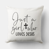 イエスを愛する女パーソナライズされたの子 クッション (正面)