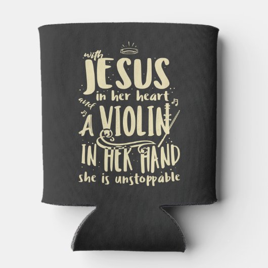 イエスを手にハートを持って 缶クーラー (裏面)