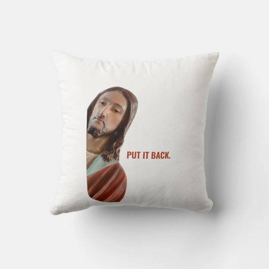 イエスを白おもしろいい背景に戻す クッション (裏面)