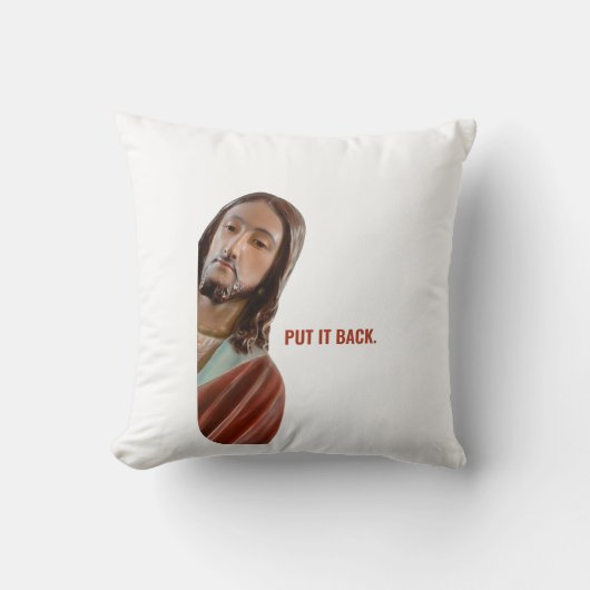 イエスを白おもしろいい背景に戻す クッション (正面)