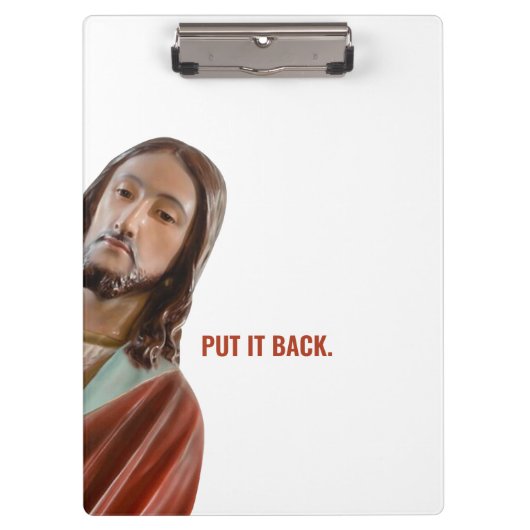 イエスを白おもしろいい背景に戻す クリップボード (正面)