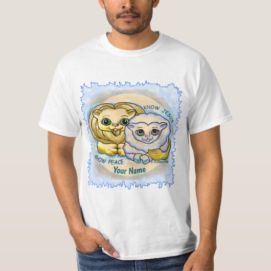 イエスを知るTシャツ Tシャツ (正面)