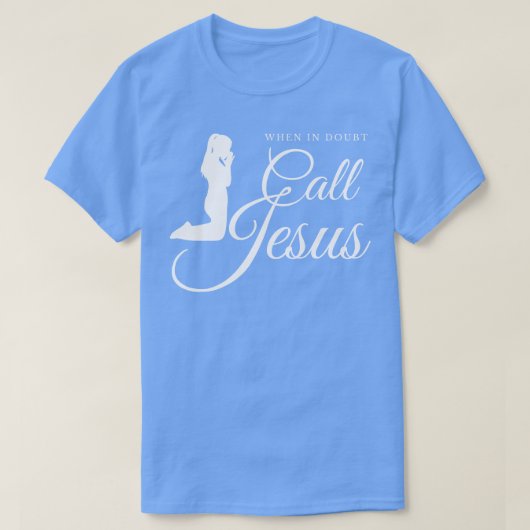イエスを祈りの言葉信仰の賜物と呼ぶ Tシャツ (デザイン正面)
