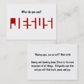 イエスを見たか?ビジネス・カードの表示 名刺 (正面/裏面)