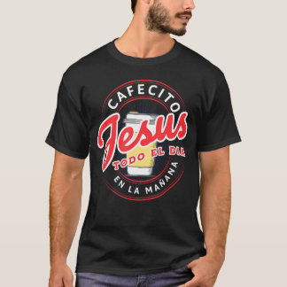 イエスを試してみて私が手を投げても試さないで Tシャツ
