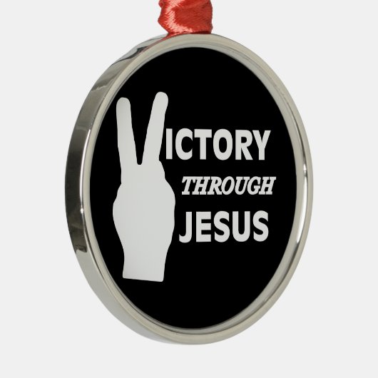 イエスを通した勝利 メタルオーナメント (右)
