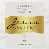 イエスエレガントはここにヨハネ2:1-11金ゴールドの結婚所 ワインラベル (シングルラベル)