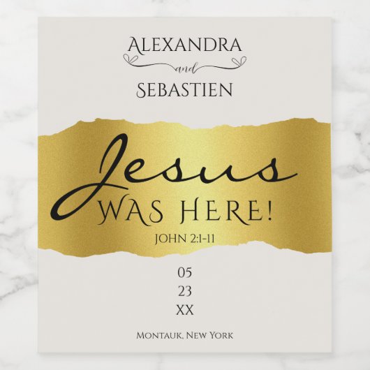 イエスエレガントはここにヨハネ2:1-11金ゴールドの結婚所 ワインラベル (シングルラベル)