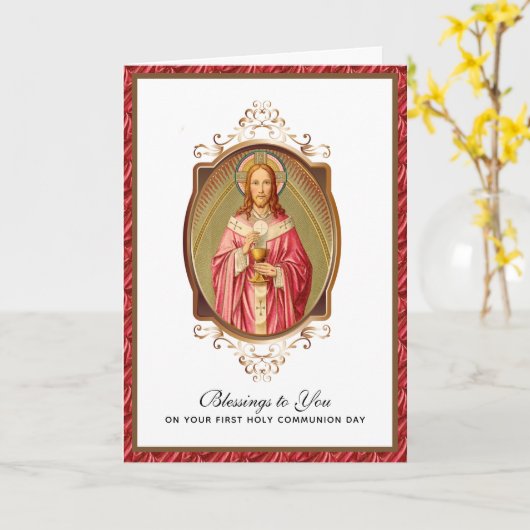 イエスエレガント初の聖餐式ヴィンテージ カード