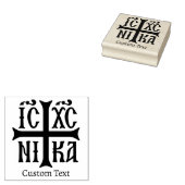 イエスキリストがエンブレムを征服 ラバースタンプ (押印)