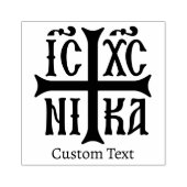 イエスキリストがエンブレムを征服 ラバースタンプ (インプリント)