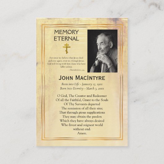 イエスキリストのアイコン記念祈りの言葉カード プレイスカード (裏面)