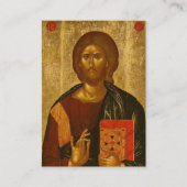 イエスキリストのアイコン記念祈りの言葉カード プレイスカード (正面)