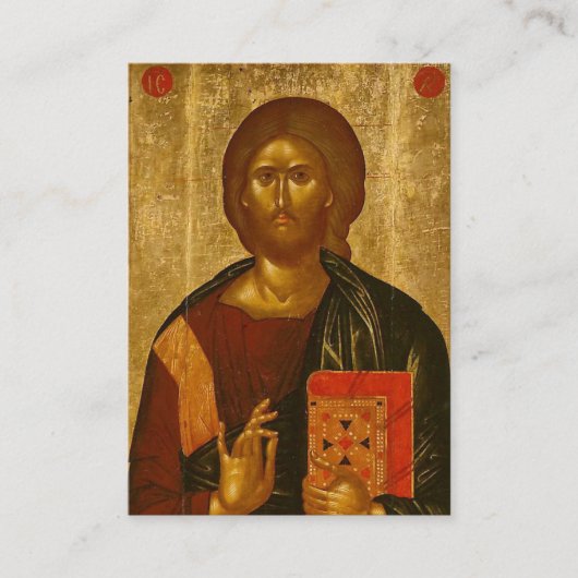 イエスキリストのアイコン記念祈りの言葉カード プレイスカード (正面)
