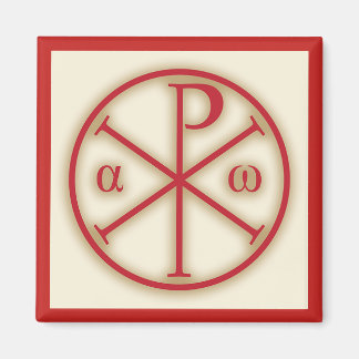 イエスキリストのシンボル：チーロー、アルファ、オメガ マグネット