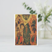 イエスキリストのバプテスマのビザンチンの象徴 ポストカード (スタンド正面)