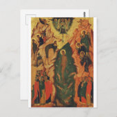 イエスキリストのバプテスマのビザンチンの象徴 ポストカード (正面/裏面)