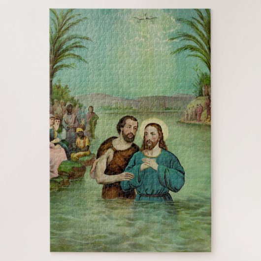 イエスキリストのバプテスマ ジグソーパズル (縦)