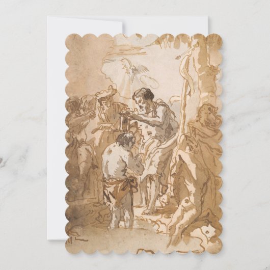 イエスキリストのバプテスマ 招待状 (正面)