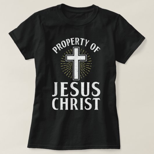 イエスキリストの所有神Tシャツ Tシャツ (デザイン正面)