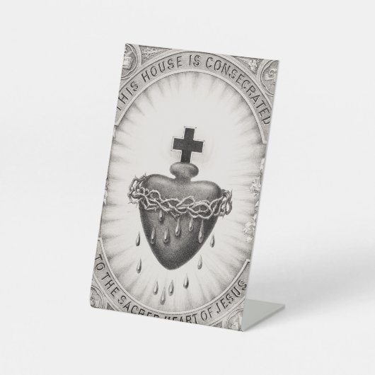 イエスキリストの最も神聖なハート 台座サイン (正面)