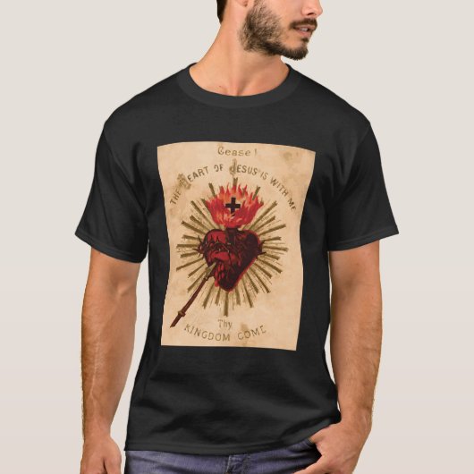 イエスキリストの聖なる伝統的神 Tシャツ (正面)