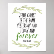イエスキリストは同じ永遠の芸術プリント