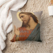 イエスキリストへの栄光 クッション (ブランケット)