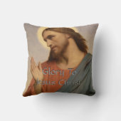 イエスキリストへの栄光 クッション (裏面)