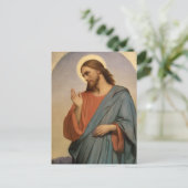 イエスキリストへの栄光 ポストカード (スタンド正面)