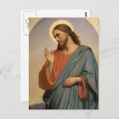 イエスキリストへの栄光 ポストカード (正面/裏面)