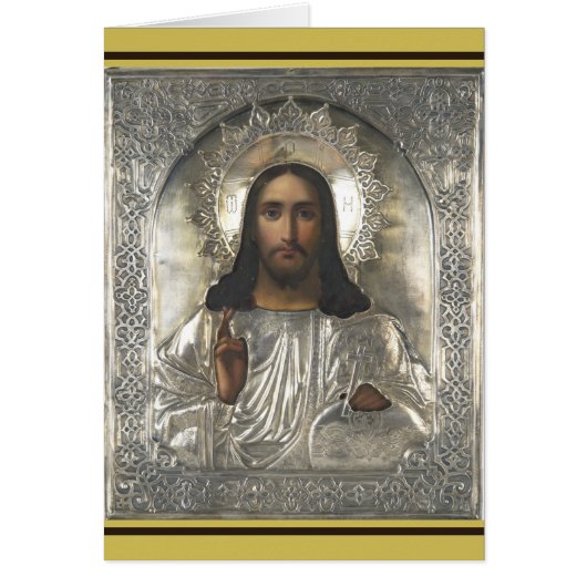 イエスキリストロシアの(Jesus Christ) (正面)