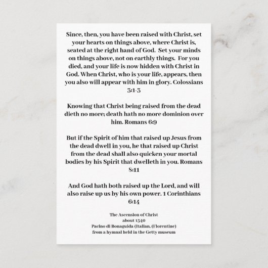 イエスキリスト保持者の感化 エンクロージャーカード (裏面)