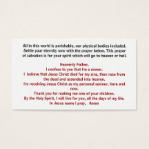 イエスキリスト永遠を決める今すぐ…