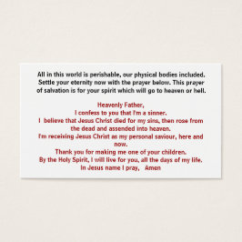 イエスキリスト永遠を決める今すぐ…