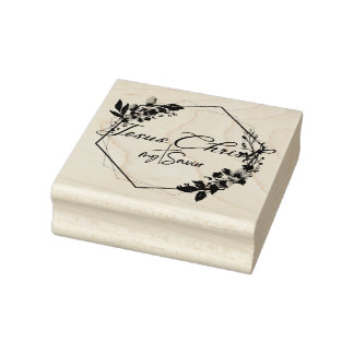 イエスキリスト私の救い主、フラム、葉 | ラバースタンプ