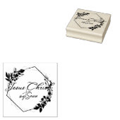 イエスキリスト私の救い主、フラム、葉 | ラバースタンプ (押印)