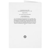 イエスキリスト (裏面)