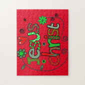 イエスキリスト252 ジグソーパズル (縦)