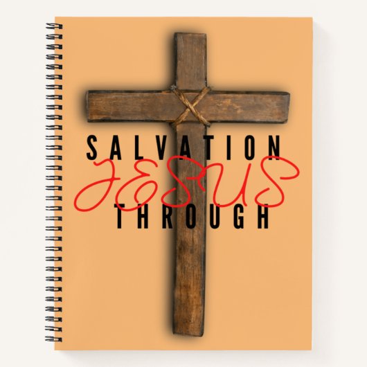 イエスキリスト・オレンジによる救い ノートブック (正面)