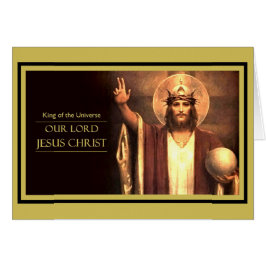 イエスキリスト・キング・オブ・ザ・ユニバース