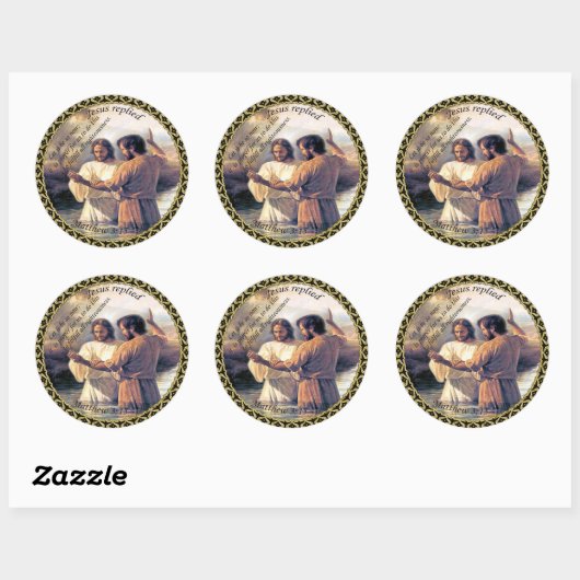 イエスキリスト・バプテスマのイメージは1だ ラウンドシール (シート)