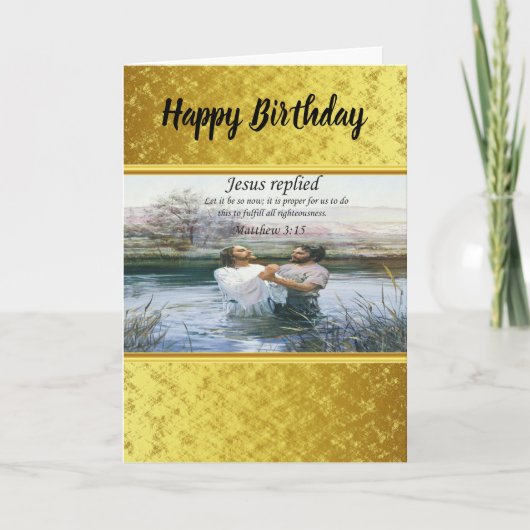 イエスキリスト・バプテスマのイメージ2 カード (正面)