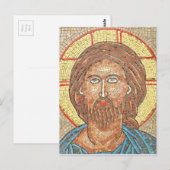 イエスキリスト ポストカード (正面/裏面)