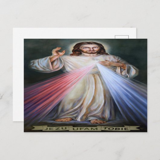 イエスキリスト ポストカード (正面/裏面)