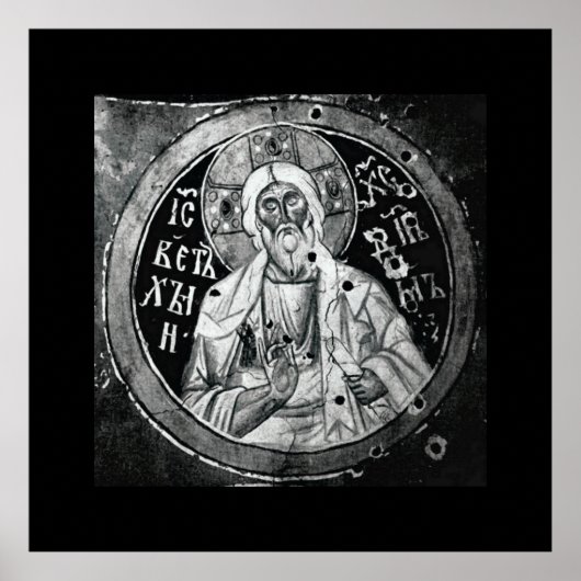 イエスキリスト – 白黒新しいプリント ポスター (正面)