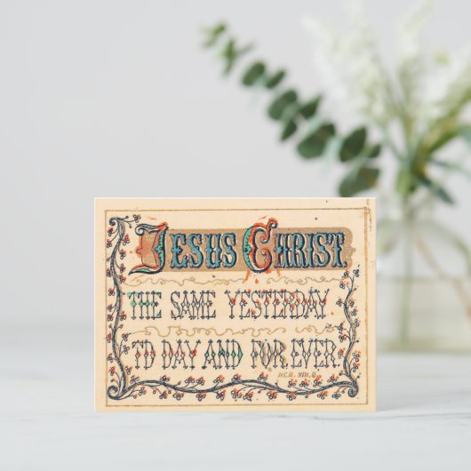 イエスキリスト – 聖なる書物、 経典 ポストカード (スタンド正面)