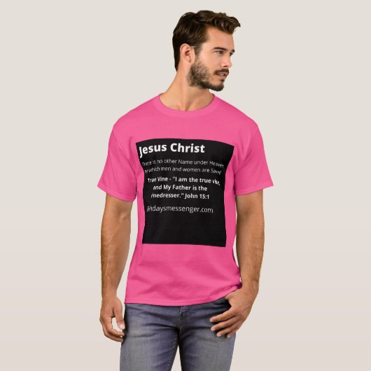 イエスキリスト Tシャツ (正面フル)